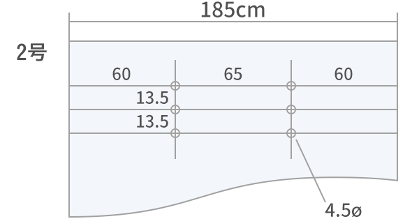 185㎝・2号