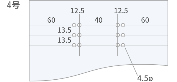 185㎝・4号