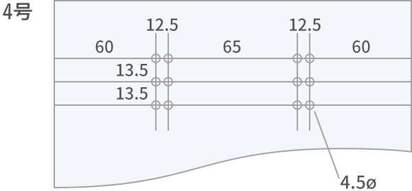 210㎝・4号