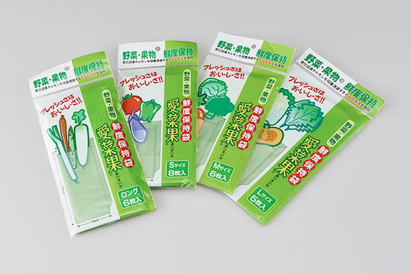 愛菜果（野菜鮮度保持保存袋）